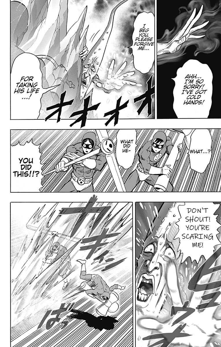 One Punch Man - Chapter 80.5 image 10